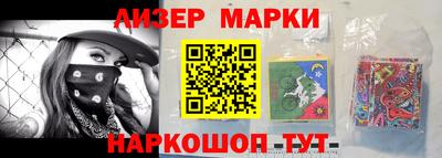 MDMA Premium VHQ Конаково