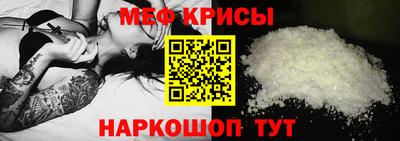 MDMA Premium VHQ Конаково