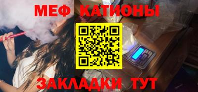 MDMA Premium VHQ Конаково