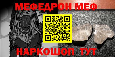MDMA Premium VHQ Коммунар