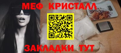 бутик Комсомольск-на-Амуре