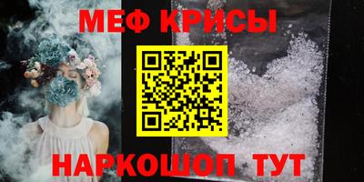 MDMA Premium VHQ Коммунар
