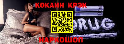 MDMA Premium VHQ Коммунар
