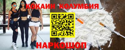 MDMA Premium VHQ Конаково