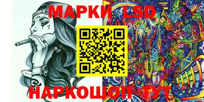 MDMA Premium VHQ Коммунар