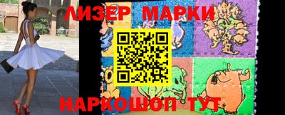 MDMA Premium VHQ Коммунар