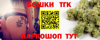 MDMA Premium VHQ Коммунар