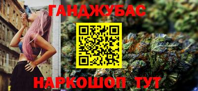 MDMA Premium VHQ Коммунар