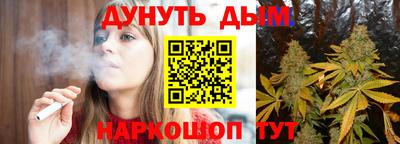 MDMA Premium VHQ Коммунар