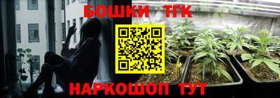 MDMA Premium VHQ Конаково