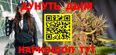 MDMA Premium VHQ Коммунар