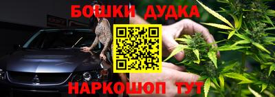 MDMA Premium VHQ Конаково