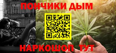 MDMA Premium VHQ Конаково