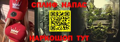 MDMA Premium VHQ Конаково