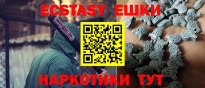 MDMA Premium VHQ Конаково