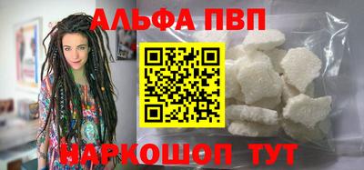 MDMA Premium VHQ Коммунар