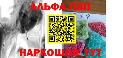 MDMA Premium VHQ Конаково