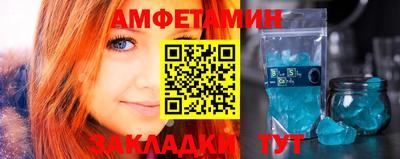 MDMA Premium VHQ Конаково