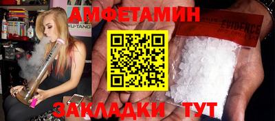 MDMA Premium VHQ Конаково