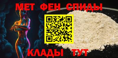 бутик Комсомольск-на-Амуре