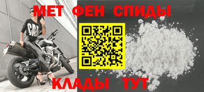 MDMA Premium VHQ Коммунар