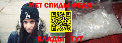 MDMA Premium VHQ Конаково