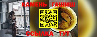 MDMA Premium VHQ Конаково