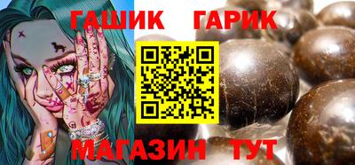 MDMA Premium VHQ Коммунар