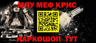 MDMA Premium VHQ Коммунар