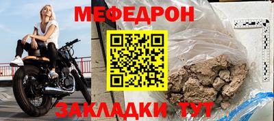 MDMA Premium VHQ Конаково