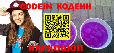 MDMA Premium VHQ Конаково