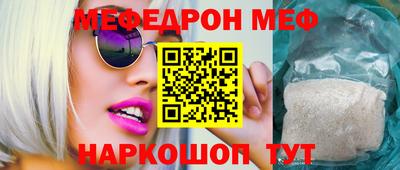 MDMA Premium VHQ Конаково