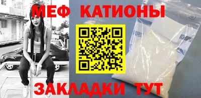 MDMA Premium VHQ Коммунар