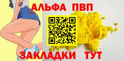 MDMA Premium VHQ Коммунар